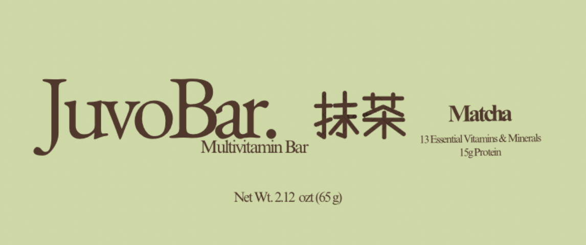 Matcha Multivitamin Bar, 8 Count (Coming Soon)